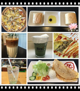 【台灣・府城・2015】♥iPeen口碑券♥ 巫比HOUSE甜點屋