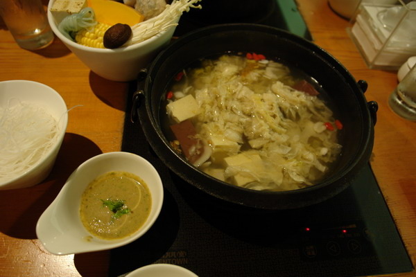 八錢鍋物old