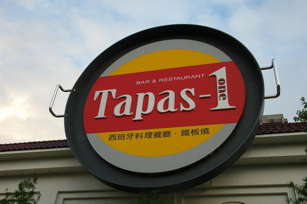 Tapas one