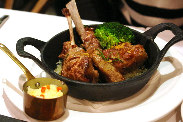 Tapas one