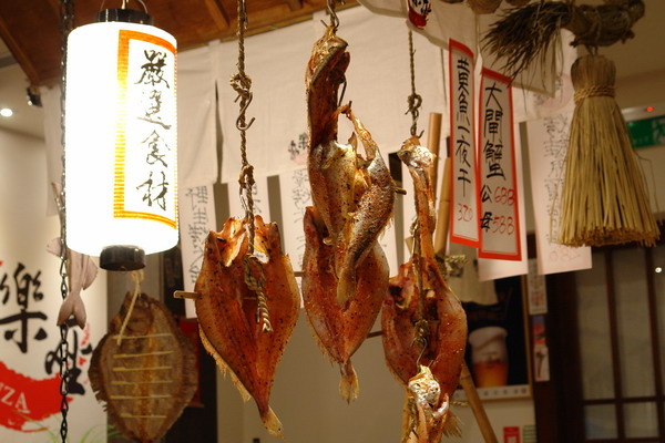 樂座爐端燒(○)
