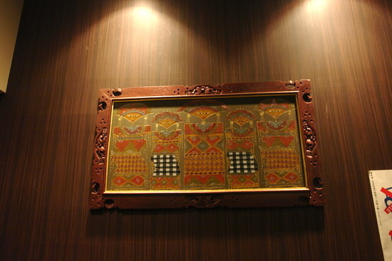 北海道(五)札幌