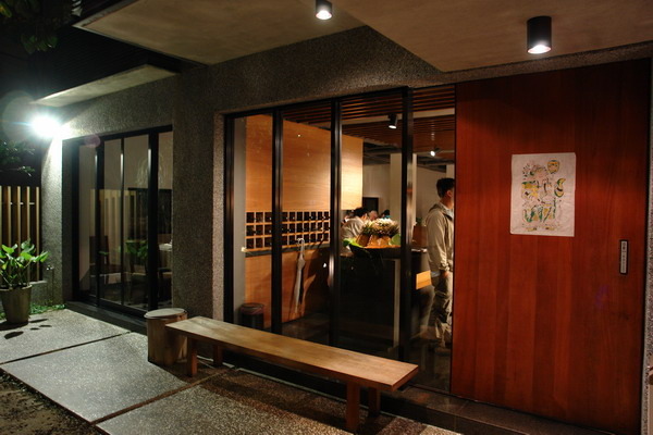 -永和客家小館-