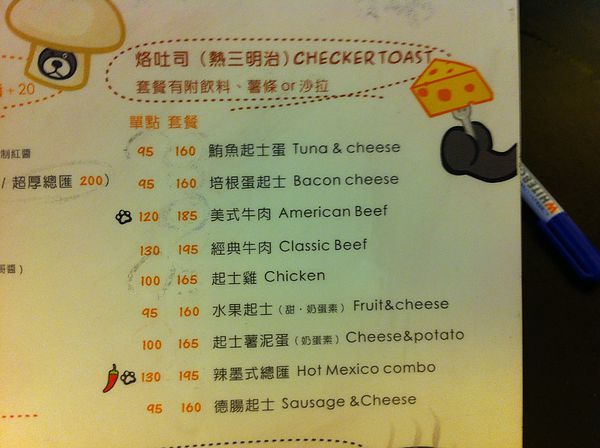 K布朗brunch (old)