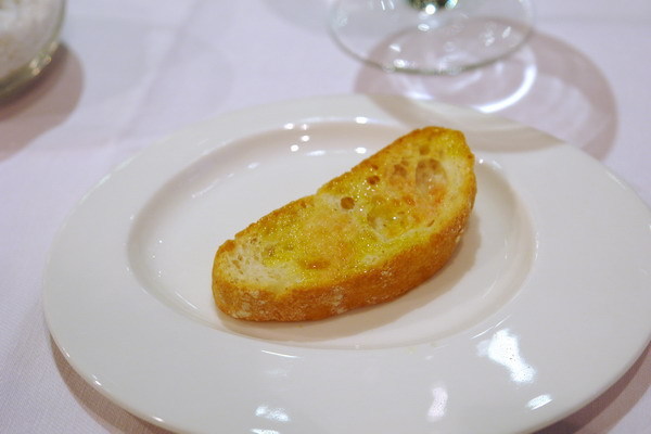 Tapas one