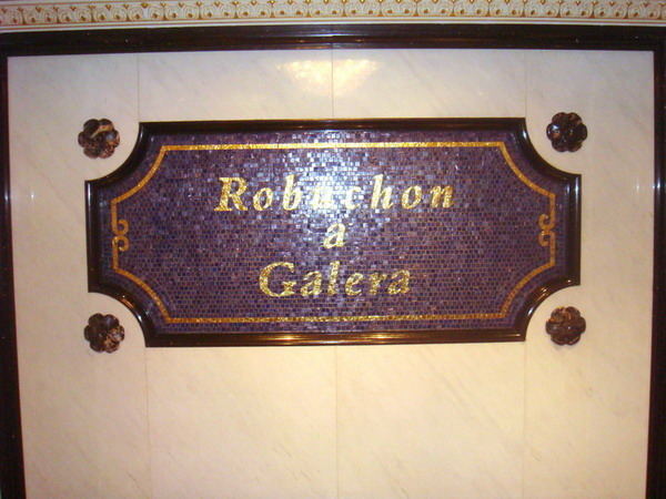 澳門--Robuchon a Galera