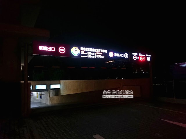 新北市圖書館新總館 - 簡約新穎又具未來感的圖書館,24小時開放,挑燈夜戰的用功者有福囉~