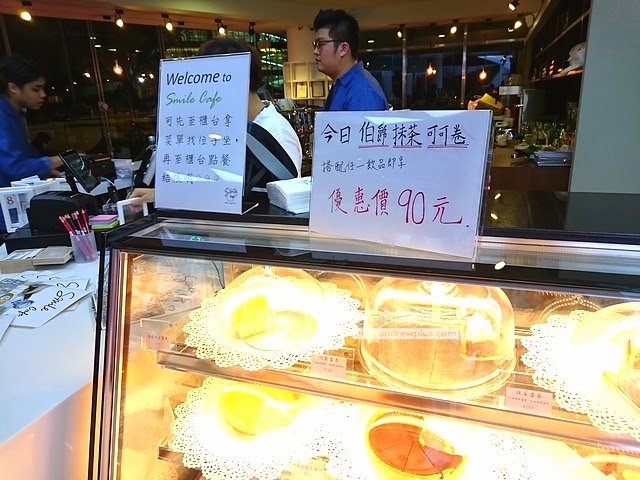 新北市圖書館新總館 - 簡約新穎又具未來感的圖書館,24小時開放,挑燈夜戰的用功者有福囉~