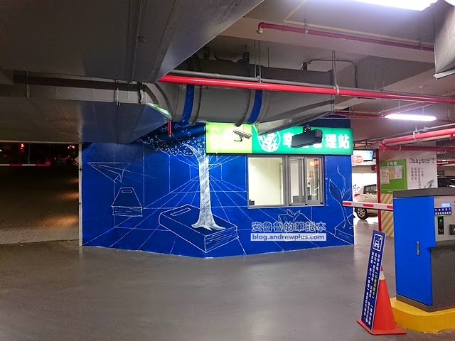 新北市圖書館新總館 - 簡約新穎又具未來感的圖書館,24小時開放,挑燈夜戰的用功者有福囉~