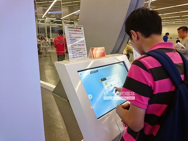 新北市圖書館新總館 - 簡約新穎又具未來感的圖書館,24小時開放,挑燈夜戰的用功者有福囉~
