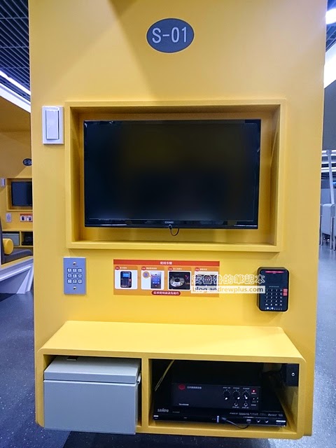 新北市圖書館新總館 - 簡約新穎又具未來感的圖書館,24小時開放,挑燈夜戰的用功者有福囉~