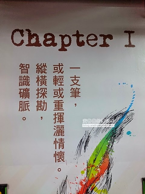 新北市圖書館新總館 - 簡約新穎又具未來感的圖書館,24小時開放,挑燈夜戰的用功者有福囉~