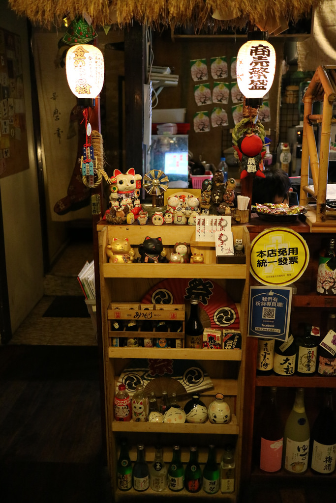 大村武 (萬華店)