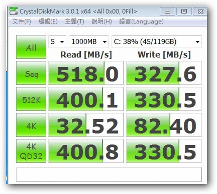 plextor m6p 挑戰防摔防震測試