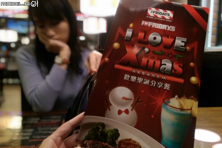 桃園 TGI FRIDAYS℠ 星期五美式餐廳