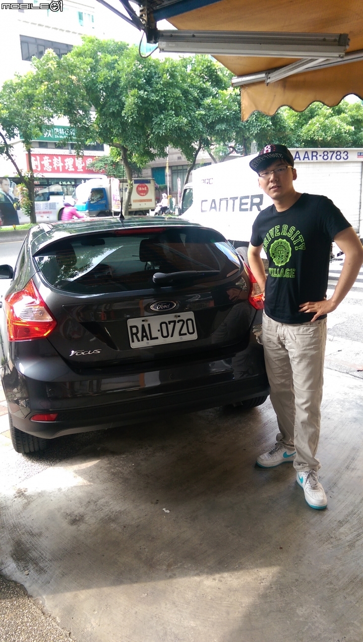 Ford Focus 1.6試駕活動心得