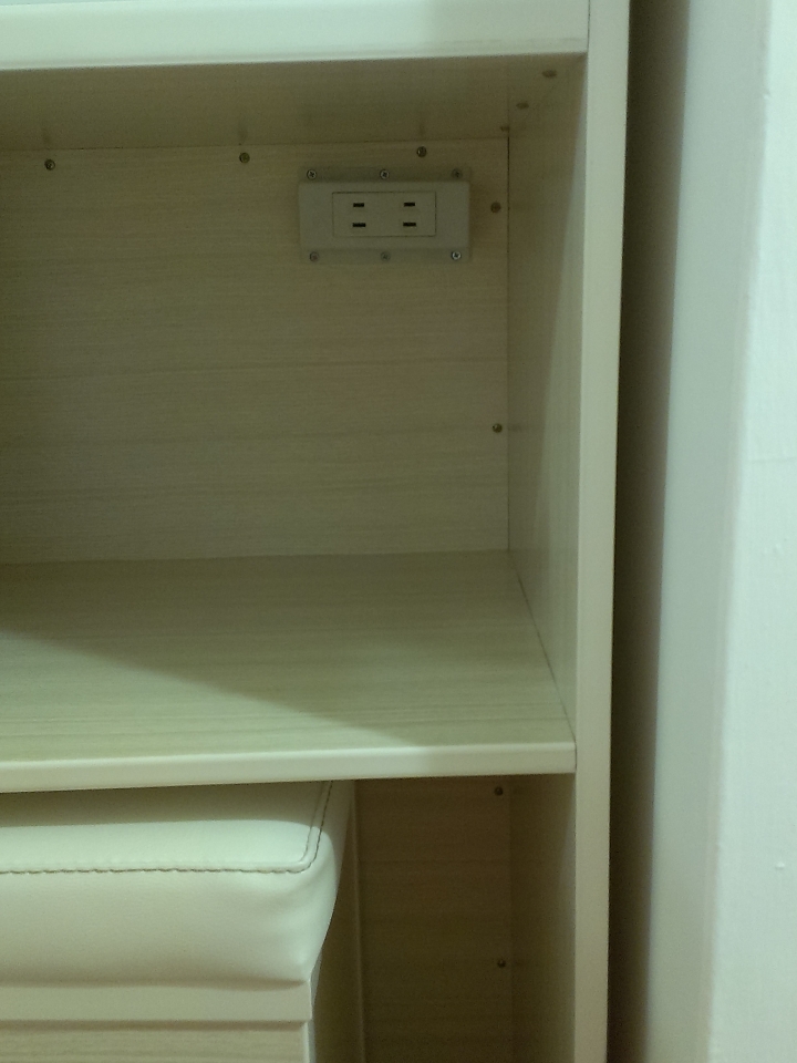【開箱】塑鋼家具