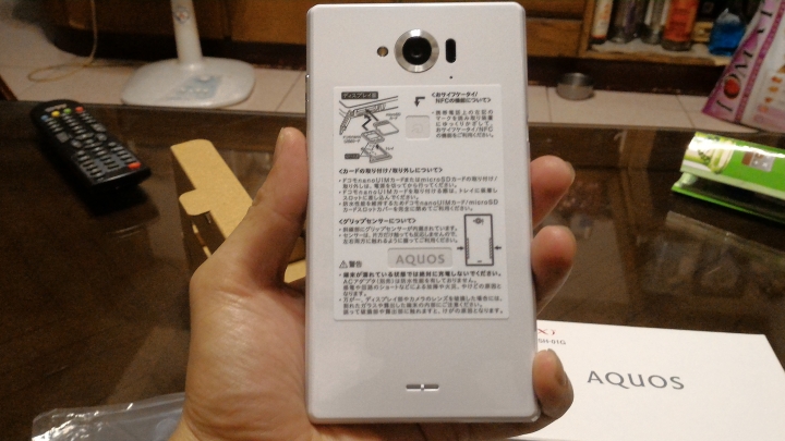402SH 跟 SH-01G 好難選 - 就決定SH-01G吧 - 手機終於到了