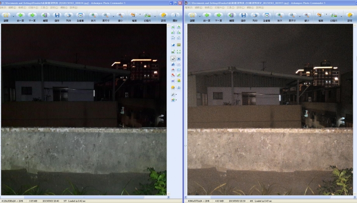 ASUS ZenFone 2 vs. SAMSUNG Galaxy S4 拍照測試