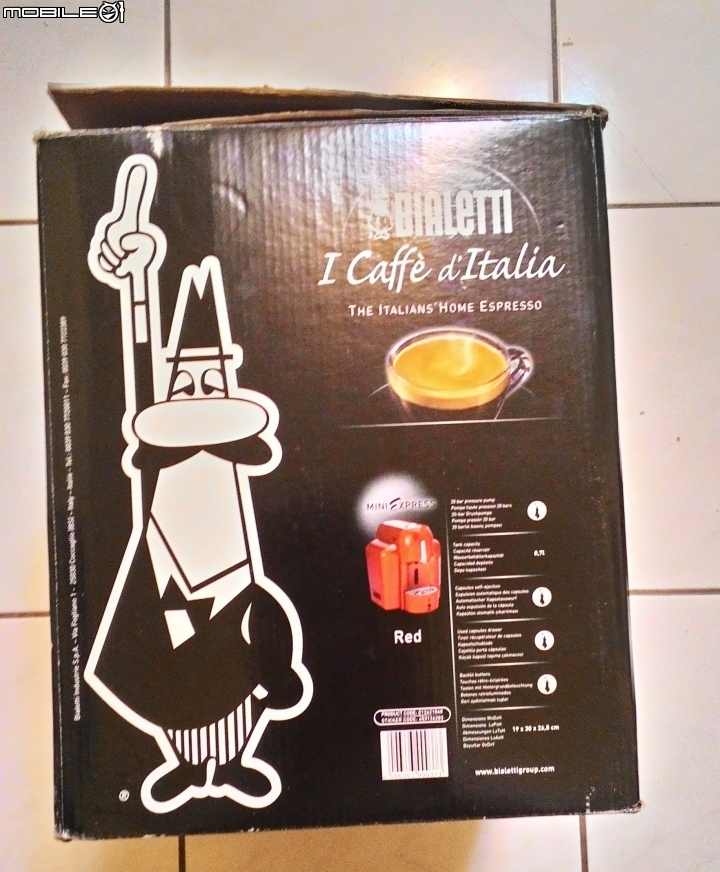 開箱~Bialetti義式膠囊咖啡機>>>懶人必敗！