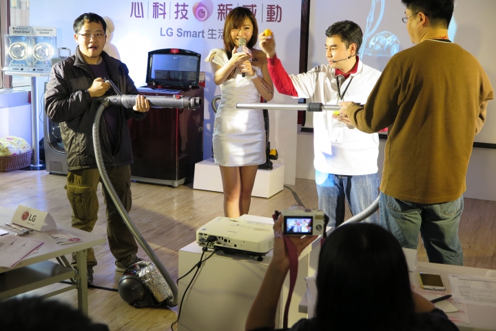 心科技、新感動「LG智慧生活新觀念」新品體驗會