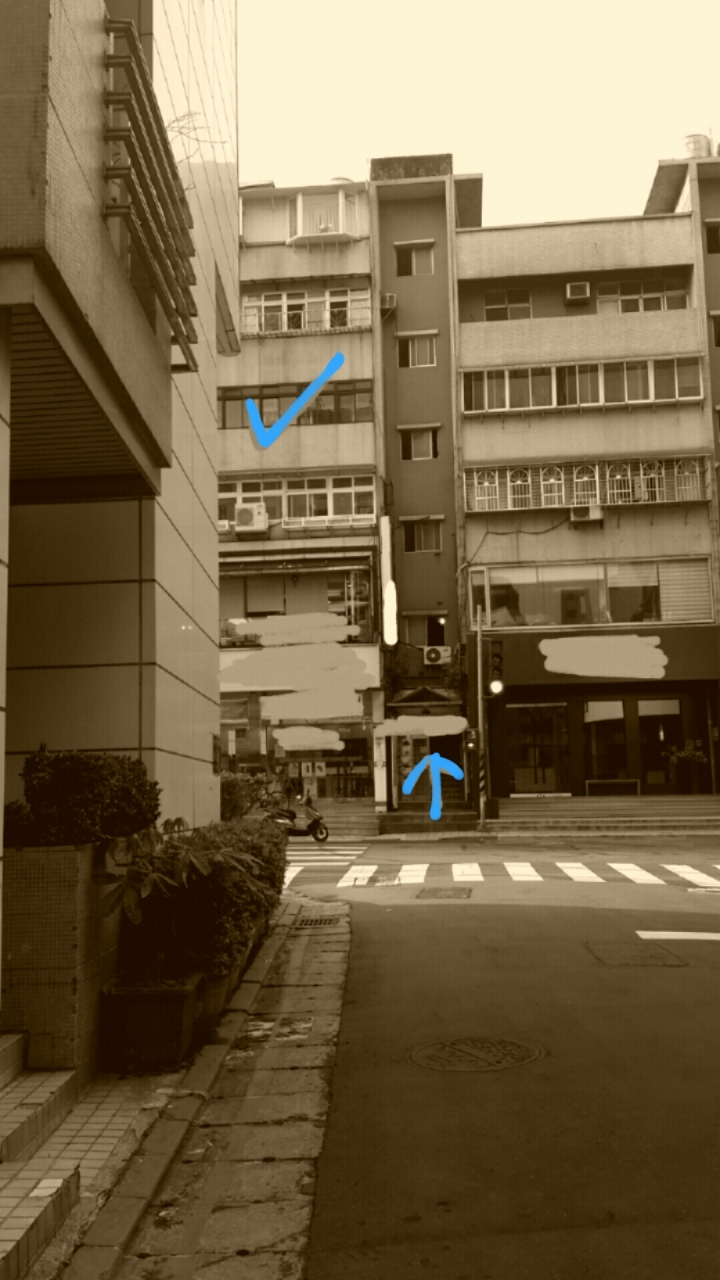 這間房子算路沖嗎？