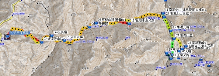 鬼行™→一個人的一日南湖大山 (四座百岳)