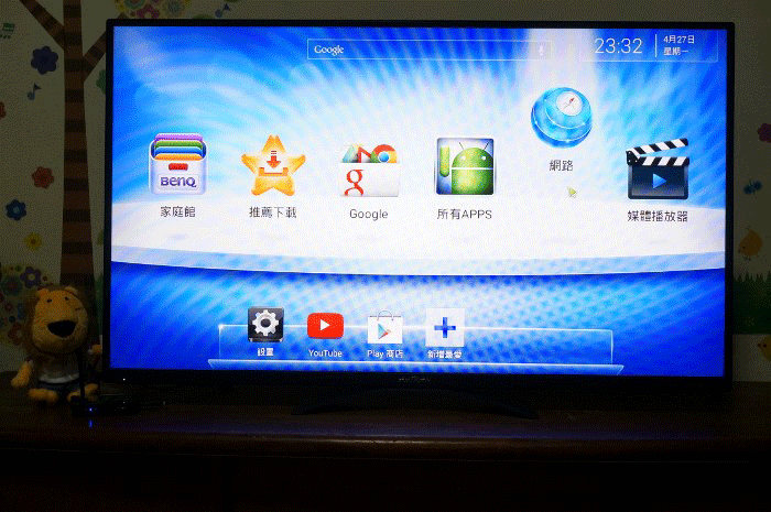 體驗感受 BenQ電視上網精靈JM-250 點視成精的數位新生活