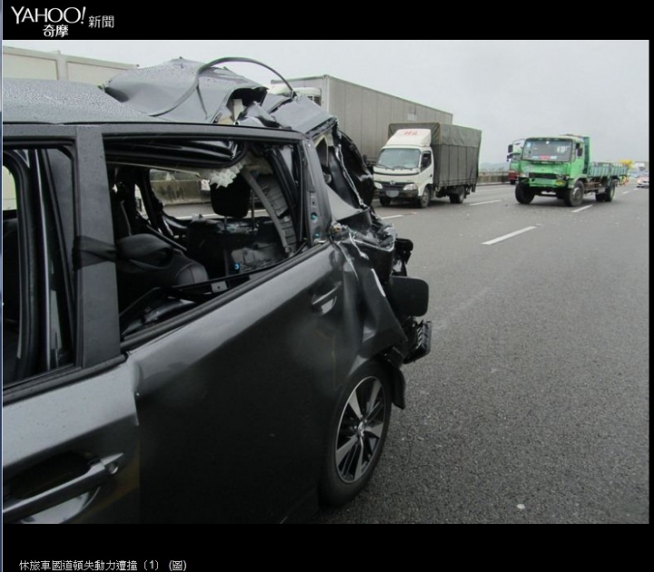請問這台休旅車是甚麼車?