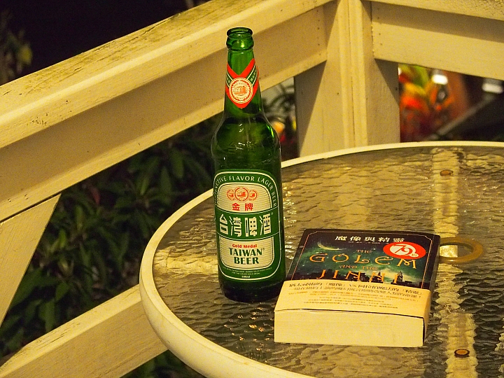 春天去，夏天也去，享受山城般的悠閒在關仔嶺景大渡假莊園。