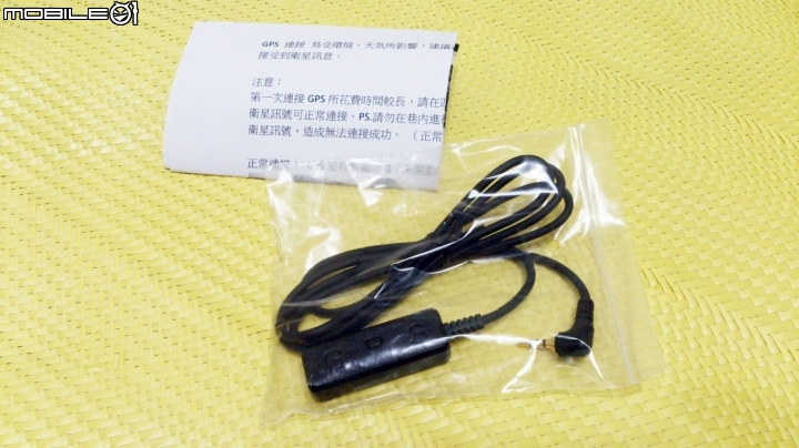 [開箱]Cowon AW2 小巧，前鏡+後鏡個別1080P!...