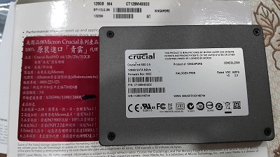 美光M4 128G過保後，有盒裝但無法維修