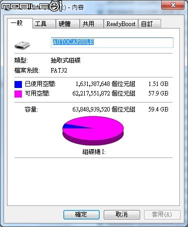 [開箱]Cowon AW2 小巧，前鏡+後鏡個別1080P!...