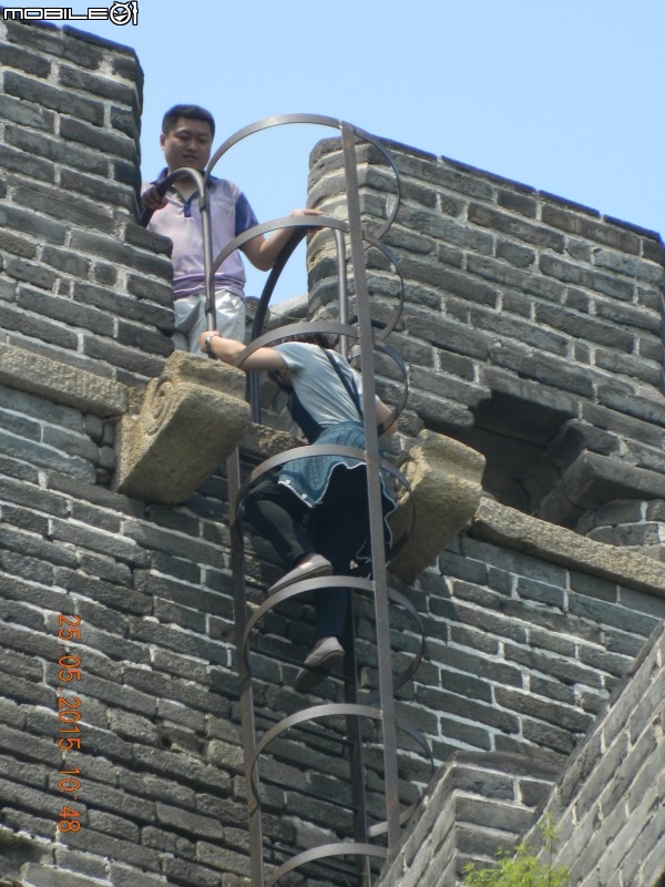角山長城 + 老龍頭 + 山海關