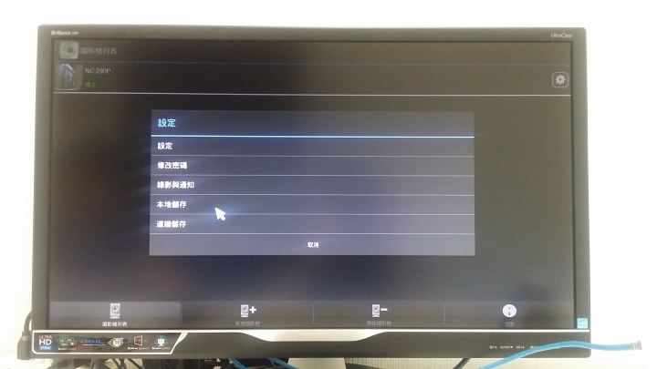 [開箱] OGA Limeco Lite 智慧物聯網驚喜包