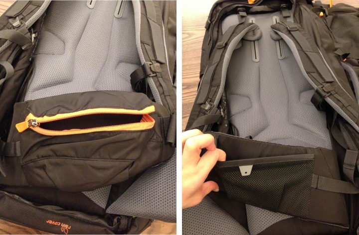【Lowe alpine AT travel trekker 多功能萬用】開箱文