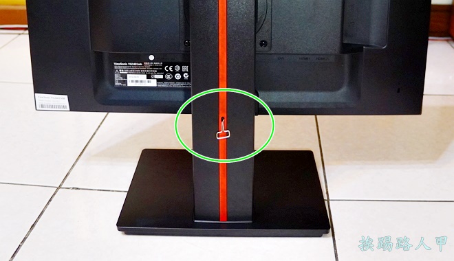 ViewSonic VG2401mh高規格專業電競LCD顯示器