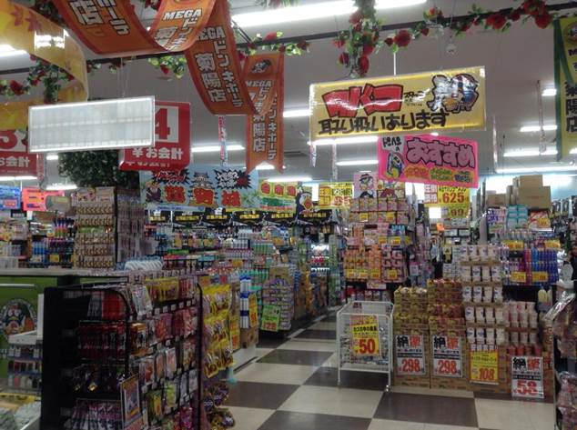 不負責消夜文-到九州遊玩看到u6！luxgen要進軍日本了！？