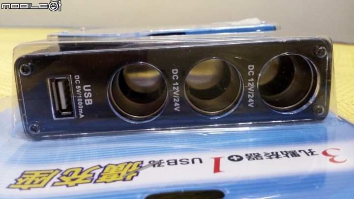 [開箱]Cowon AW2 小巧，前鏡+後鏡個別1080P!...