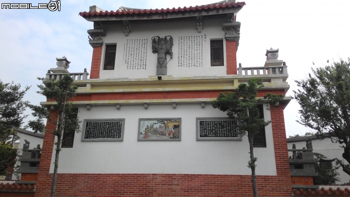 我愛家鄉~推廣本地最環保的媽祖宮