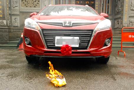 大雨澆不熄我過火的熱情！U6 SPORT新車求好運