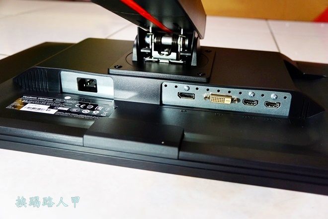 ViewSonic VG2401mh高規格專業電競LCD顯示器