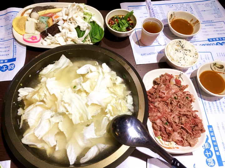 新北市 三重 鍋士無雙石頭火鍋 香噴噴會勾人