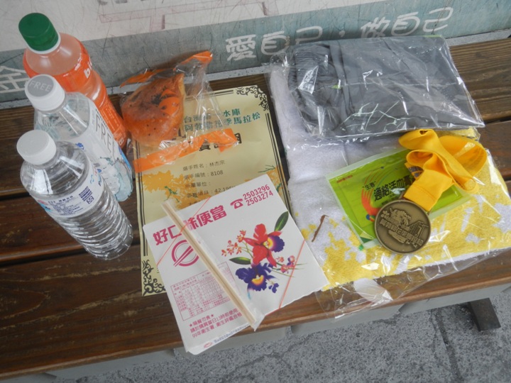 難忘「濕背秀」的一馬--阿勃勒花季馬拉松