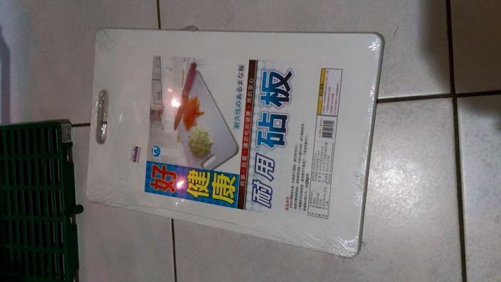 攜車箱底座 DIY