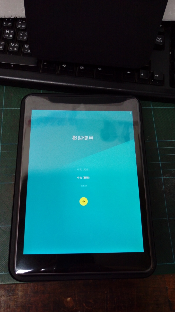Nokia N1 黑灰色「開箱文」