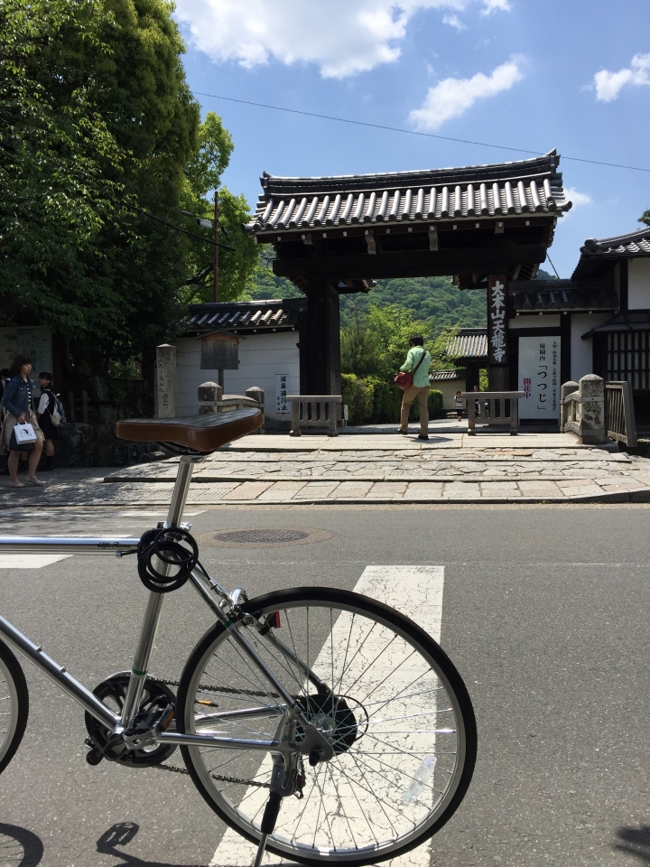 京都半日遊