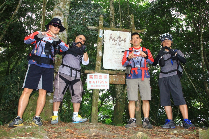 嘉南雲峰下豐山石盤谷單車O型環線