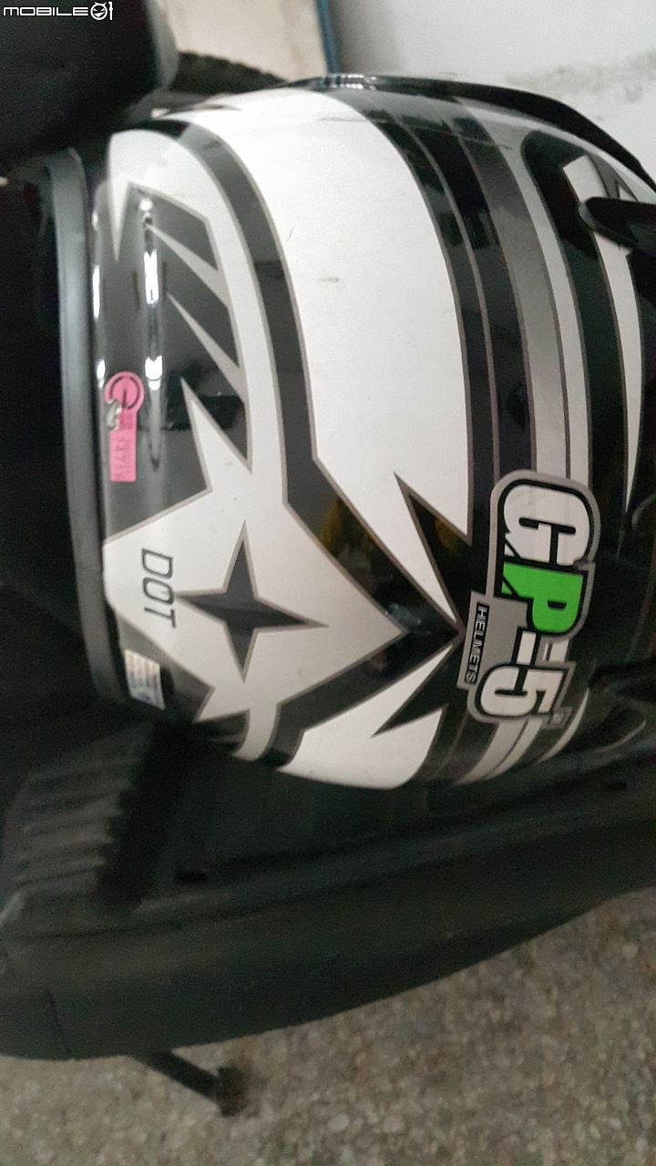請問gp5安全帽北極星203的鏡片哪裡買?