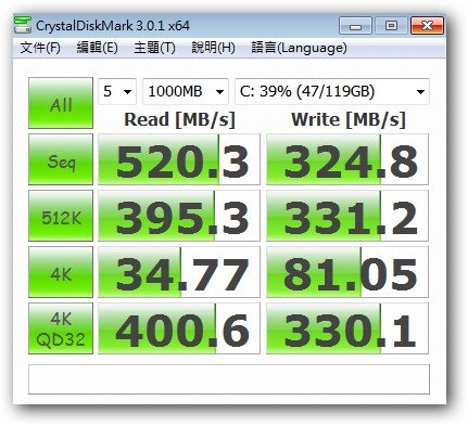plextor m6p 挑戰防摔防震測試